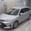 toyota corolla-fielder 2022 -TOYOTA--Corolla Fielder NKE165G-7257475---TOYOTA--Corolla Fielder NKE165G-7257475- image 1