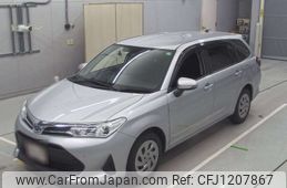 toyota corolla-fielder 2022 -TOYOTA--Corolla Fielder NKE165G-7257475---TOYOTA--Corolla Fielder NKE165G-7257475-