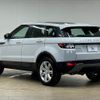 land-rover range-rover 2017 -ROVER--Range Rover CBA-LV2A--SALVA2AGXHH213649---ROVER--Range Rover CBA-LV2A--SALVA2AGXHH213649- image 17