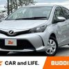 toyota vitz 2016 CFJ1844530 image 1