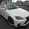 lexus is 2009 -LEXUS--Lexus IS DBA-GSE20--GSE20-2503224---LEXUS--Lexus IS DBA-GSE20--GSE20-2503224- image 2