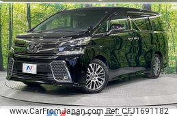 toyota vellfire 2016 CFJ1691182