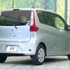 mitsubishi ek-wagon 2015 CFJ1806984 image 17