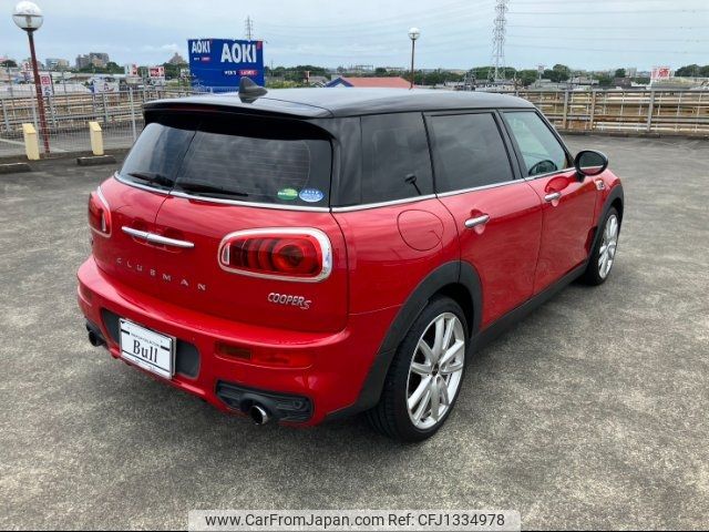 mini mini-others 2016 -BMW--BMW Mini LN20--02D35563---BMW--BMW Mini LN20--02D35563- image 2