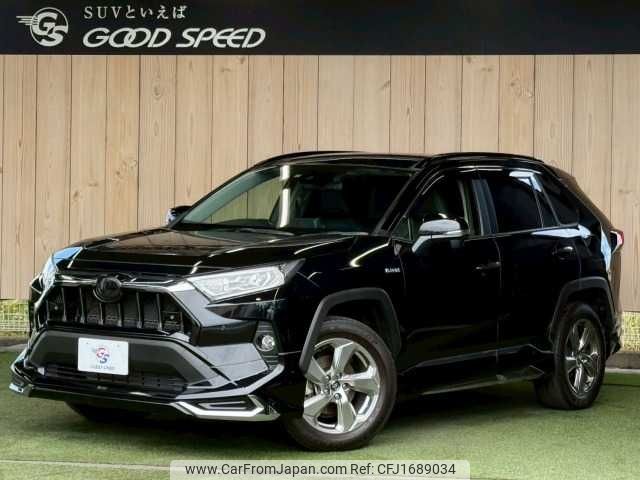 toyota rav4 2019 CFJ1689034 image 1