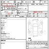 volkswagen golf-variant 2014 quick_quick_DBA-AUCHP_WVWZZZAUZEP567598 image 21