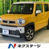 suzuki hustler 2022 CFJ1544470 image 1