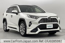 toyota rav4 2020 -TOYOTA--RAV4 6BA-MXAA54--MXAA54-2019075---TOYOTA--RAV4 6BA-MXAA54--MXAA54-2019075-