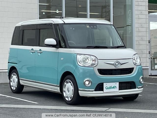 daihatsu move-canbus 2019 -DAIHATSU--Move Canbus 5BA-LA800S--LA800S-0184778---DAIHATSU--Move Canbus 5BA-LA800S--LA800S-0184778- image 1