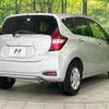 nissan note 2017 -NISSAN--Note DBA-NE12--NE12-201895---NISSAN--Note DBA-NE12--NE12-201895- image 18