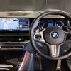 bmw x5 2024 CFJ1639026 image 3