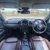 mini mini-others 2016 CFJ1233654 image 18