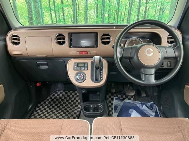 daihatsu mira-cocoa 2014 -DAIHATSU--Mira Cocoa DBA-L675S--L675S-0189197---DAIHATSU--Mira Cocoa DBA-L675S--L675S-0189197- image 2