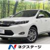 toyota harrier 2014 -TOYOTA--Harrier DAA-AVU65W--AVU65-0020707---TOYOTA--Harrier DAA-AVU65W--AVU65-0020707- image 1