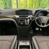 nissan elgrand 2017 CFJ1602931 image 2