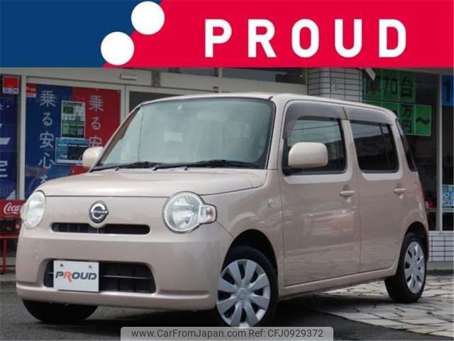 daihatsu mira-cocoa 2011 -DAIHATSU--Mira Cocoa L675S--L675S-0087643---DAIHATSU--Mira Cocoa L675S--L675S-0087643- image 1