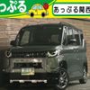 mitsubishi delica 2024 CFJ1857554 image 1