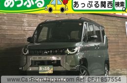 mitsubishi delica 2024 CFJ1857554