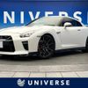 nissan gt-r 2020 -NISSAN--GT-R 4BA-R35--R35-130768---NISSAN--GT-R 4BA-R35--R35-130768- image 1