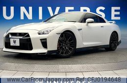 nissan gt-r 2020 -NISSAN--GT-R 4BA-R35--R35-130768---NISSAN--GT-R 4BA-R35--R35-130768-