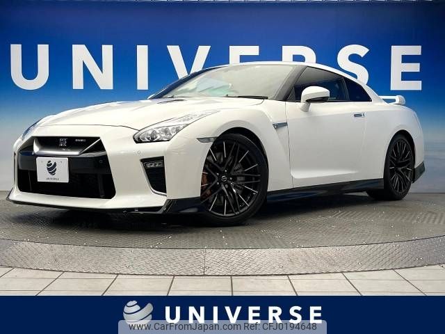 nissan gt-r 2020 -NISSAN--GT-R 4BA-R35--R35-130768---NISSAN--GT-R 4BA-R35--R35-130768- image 1