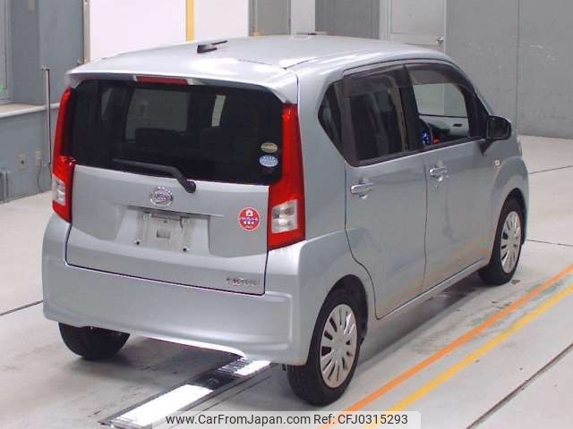 daihatsu move 2015 -DAIHATSU--Move DBA-LA150S--LA150S-0050695---DAIHATSU--Move DBA-LA150S--LA150S-0050695- image 2