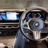 bmw 3-series 2023 CFJ1597272 image 12