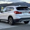 bmw x1 2017 -BMW--BMW X1 LDA-HT20--WBAHT920005G90640---BMW--BMW X1 LDA-HT20--WBAHT920005G90640- image 15