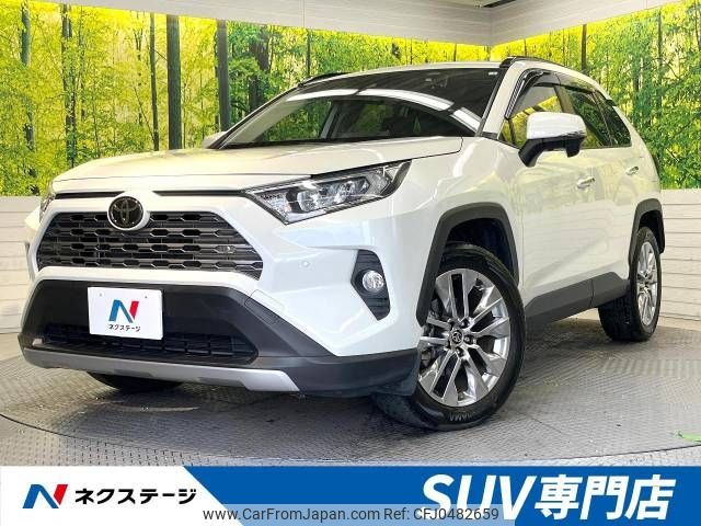 toyota rav4 2020 -TOYOTA--RAV4 6BA-MXAA54--MXAA54-5005589---TOYOTA--RAV4 6BA-MXAA54--MXAA54-5005589- image 1