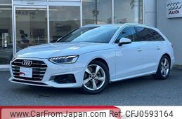 audi a4-avant 2024 quick_quick_3CA-8WDEZ_WAUZZZF46RA054905