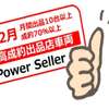 toyota hilux 1988 -トヨタ--ﾊｲﾗｯｸｽ LN65-0076449---トヨタ--ﾊｲﾗｯｸｽ LN65-0076449- image 3