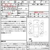 daihatsu tanto 2014 CFJ1817124 image 21