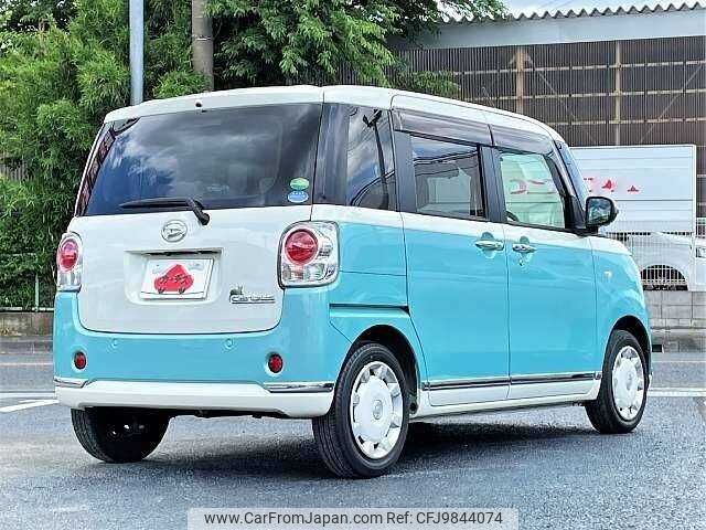 daihatsu move 2021 504928-921457 image 2