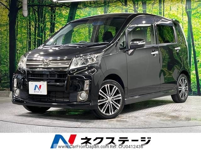 daihatsu move 2014 -DAIHATSU--Move DBA-LA100S--LA100S-1097364---DAIHATSU--Move DBA-LA100S--LA100S-1097364- image 1