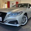 toyota crown 2019 -TOYOTA--Crown AZSH20--AZSH20-1044305---TOYOTA--Crown AZSH20--AZSH20-1044305- image 22