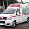 nissan elgrand 2016 25631402 image 1