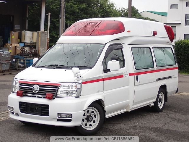 nissan elgrand 2016 25631402 image 1