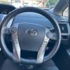 toyota prius-α 2018 -TOYOTA--Prius α DAA-ZVW40W--ZVW40-0032547---TOYOTA--Prius α DAA-ZVW40W--ZVW40-0032547- image 14