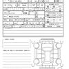 suzuki hustler 2025 quick_quick_4AA-MR52S_MR52S-471873 image 21