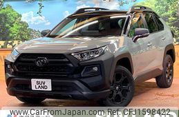 toyota rav4 2023 CFJ1598422