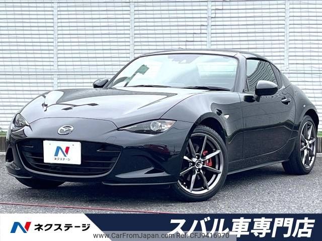 mazda roadster 2017 -MAZDA--Roadster DBA-NDERC--NDERC-100816---MAZDA--Roadster DBA-NDERC--NDERC-100816- image 1