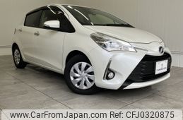 toyota vitz 2017 -TOYOTA--Vitz DBA-NSP130--NSP130-2278624---TOYOTA--Vitz DBA-NSP130--NSP130-2278624-