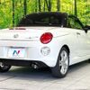 daihatsu copen 2019 -DAIHATSU--Copen DBA-LA400K--LA400K-0025393---DAIHATSU--Copen DBA-LA400K--LA400K-0025393- image 16