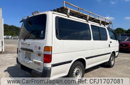 toyota hiace-van 2003 CFJ1707081