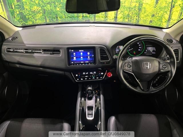 honda vezel 2018 quick_quick_RU3_RU3-1300645 image 2