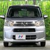 daihatsu move 2020 CFJ1594052 image 14