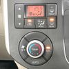 daihatsu tanto 2015 quick_quick_LA600S_LA600S-0253807 image 7