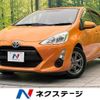 toyota aqua 2015 -TOYOTA--AQUA DAA-NHP10--NHP10-2451135---TOYOTA--AQUA DAA-NHP10--NHP10-2451135- image 1