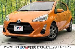 toyota aqua 2015 -TOYOTA--AQUA DAA-NHP10--NHP10-2451135---TOYOTA--AQUA DAA-NHP10--NHP10-2451135-