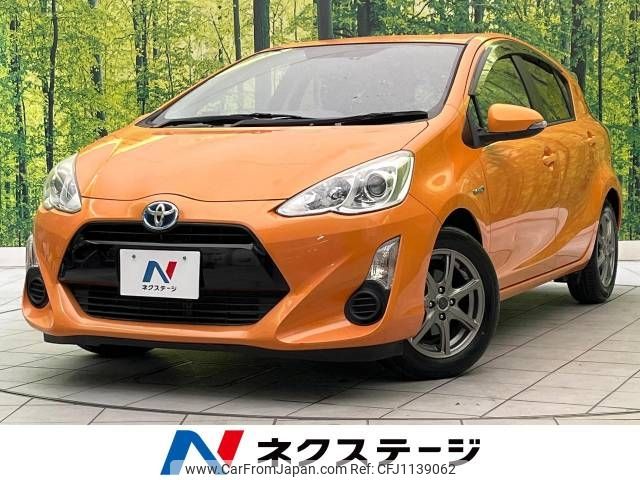 toyota aqua 2015 -TOYOTA--AQUA DAA-NHP10--NHP10-2451135---TOYOTA--AQUA DAA-NHP10--NHP10-2451135- image 1